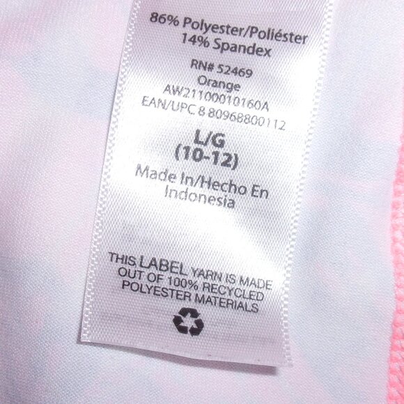 Bike Shorts - Picture 2 of 3